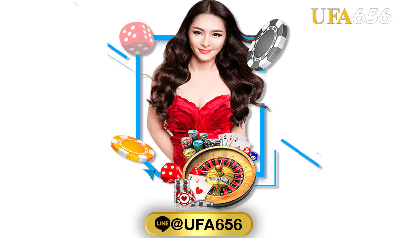 ทางเข้าบาคาร่า holiday