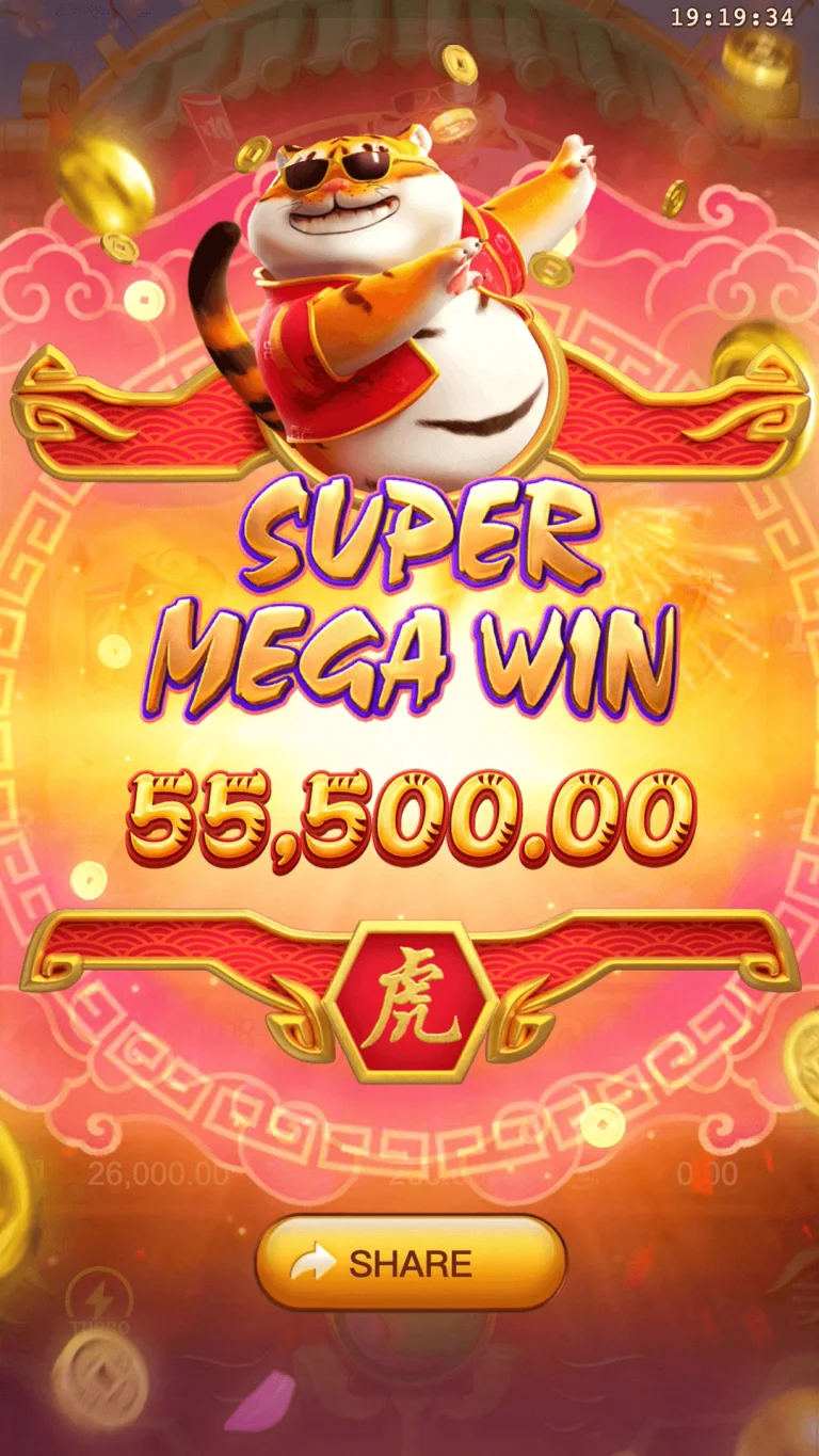 fortune tiger แตกง่าย