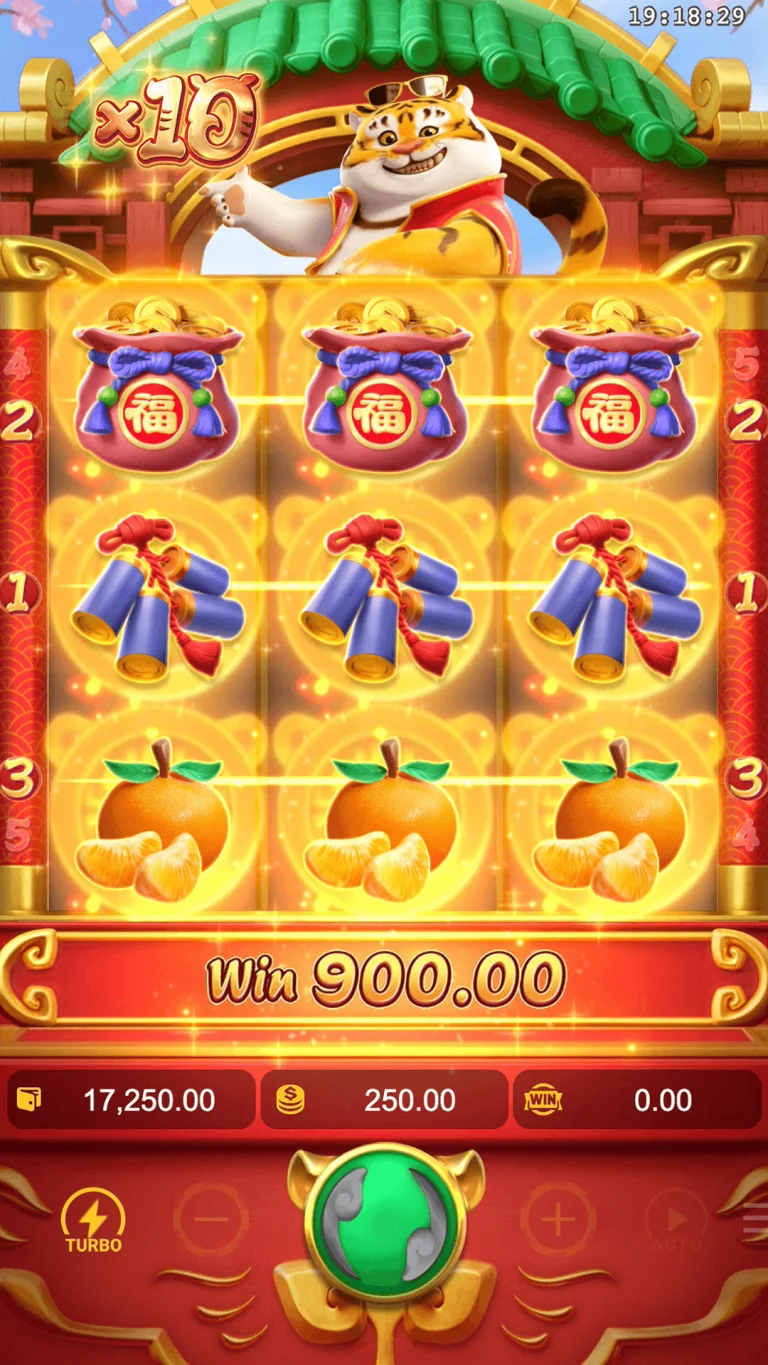 fortune tiger แตกหนัก